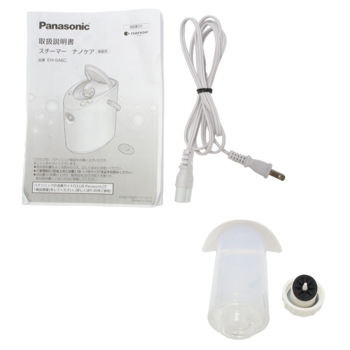 Panasonic EH-SA6C Panasonic EH-SA6C-N GOLD パナソニック スチーマー