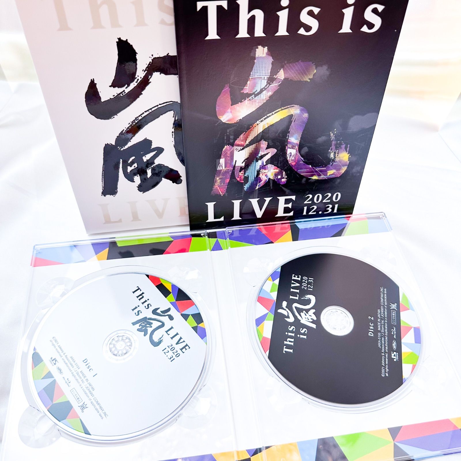 嵐 This is 嵐 LIVE 2020.12.31初回限定盤・2枚組 Blu-ray (C-D