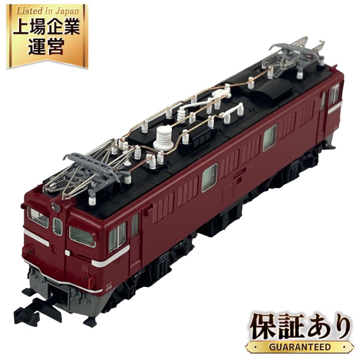 良好 KATO 3087-2 ED71 2次形 電気機関車 Nゲージ 鉄道模型 N9051528 - メルカリ