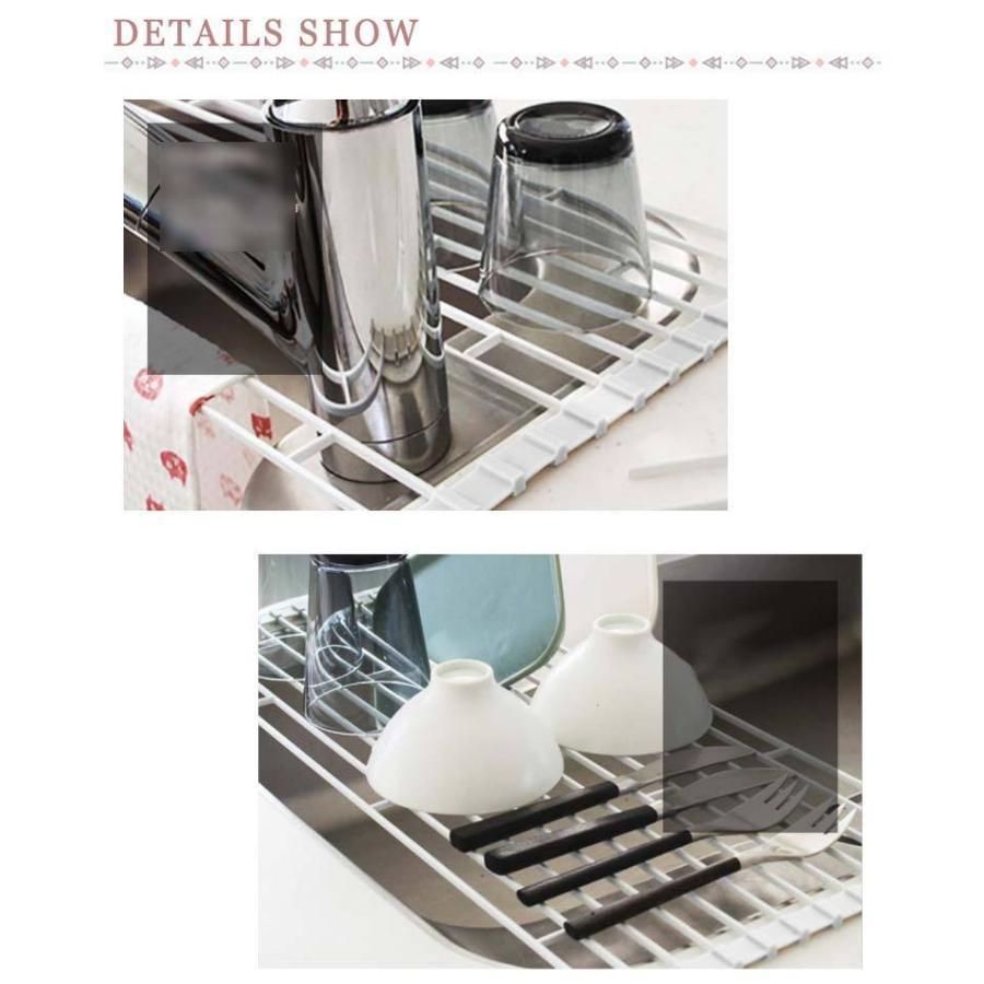 台所用品 省スペース