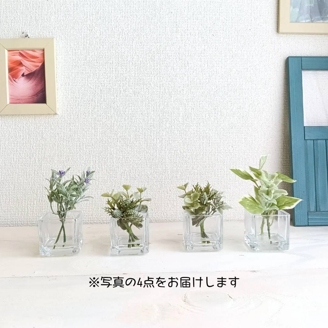 光触媒 観葉植物 フェイクグリーン マジカルウォーター マグノリア7644