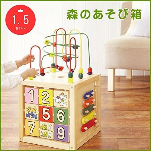 森のあそび箱