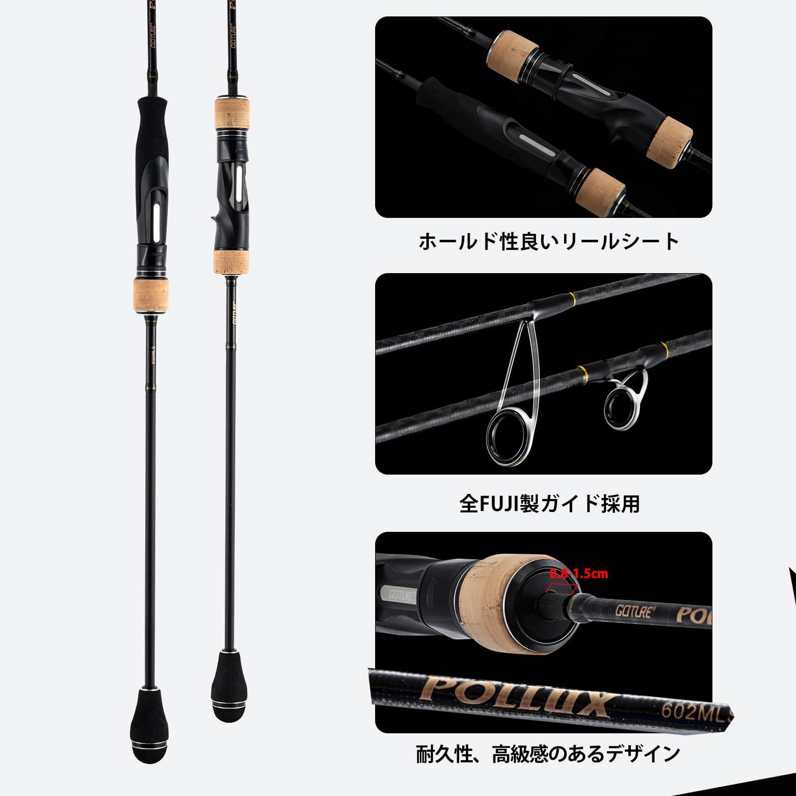 在庫処分】Goture ジギングロッド スロージギング 海釣 船釣 船釣り用