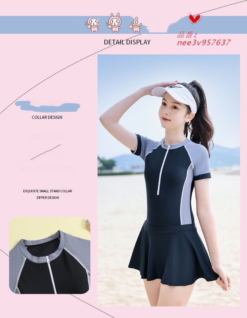 女の子 水着