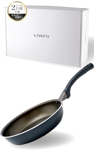 スルッと 長持ち SURUTTO フライパン 26cm IH ガス対応 こびりつきにくい 洗いやすい 均一に火が通る 軽量 PFOA 有害物質不使用 内面フッ素コーティング 外面セラミックコーティング 目玉焼き 取っ手つき スルット H 72b4d947