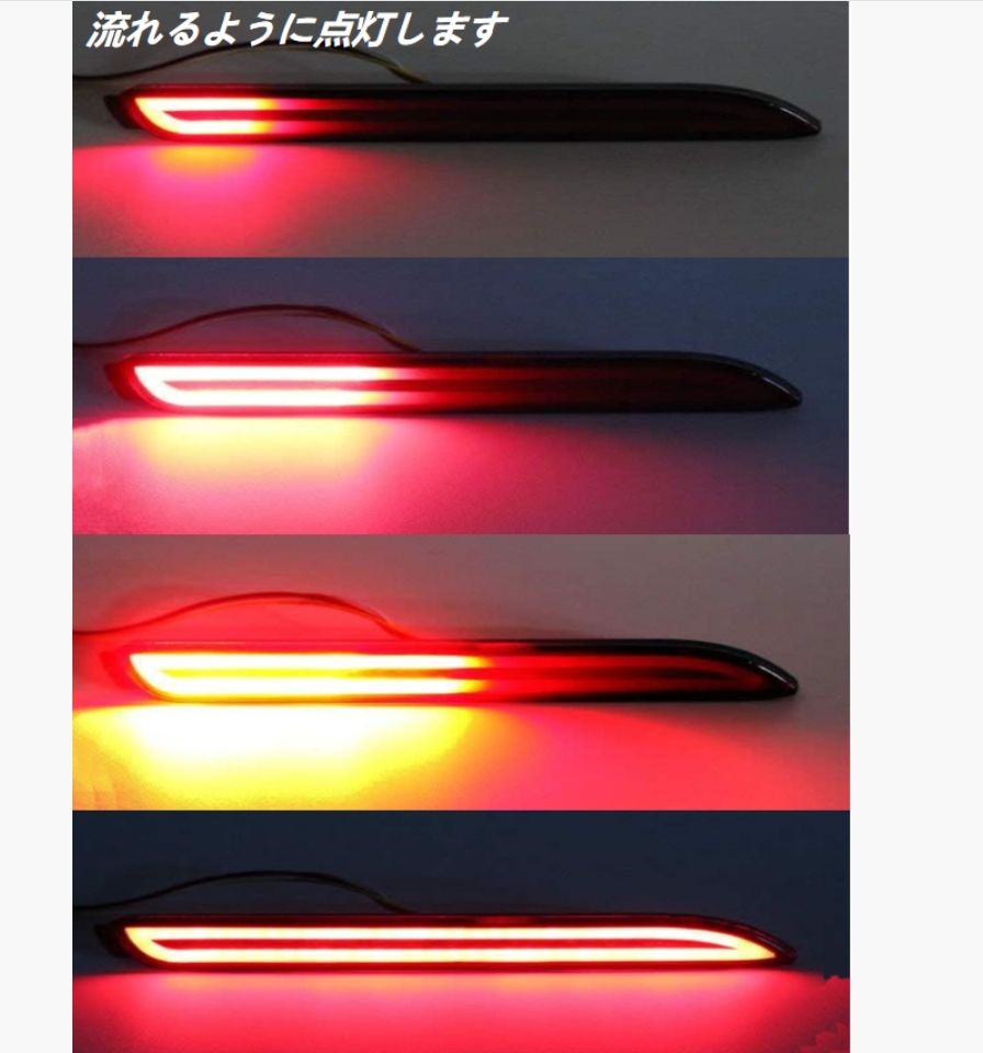 [流れるウィンカー] 160系 カローラアクシオ LED ウインカーミラー レンズKIT クリア/白光 検) シーケンシャル NKE/NZE/NRE 161/164/165 | カローラ アクシオ NZE⁄NRE160系 流れるウインカー LED シーケンシャル | ルームランプ | 車＆バイク