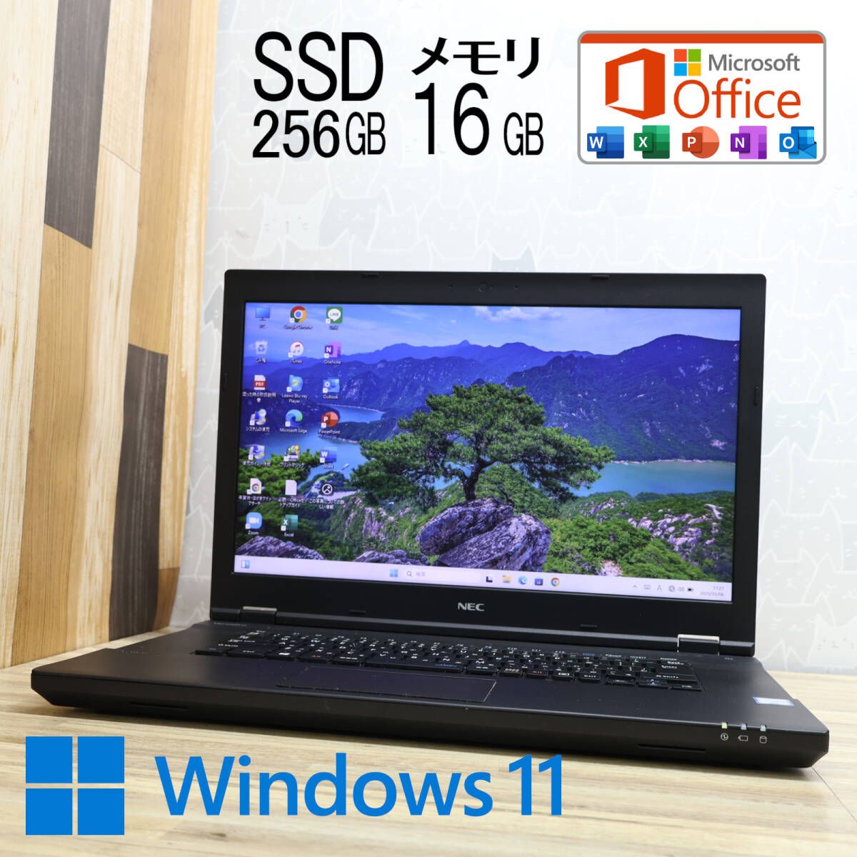 DELL 第11世代 i5 16GB NVMe SSD Win11ノートパソコン DELL ノート