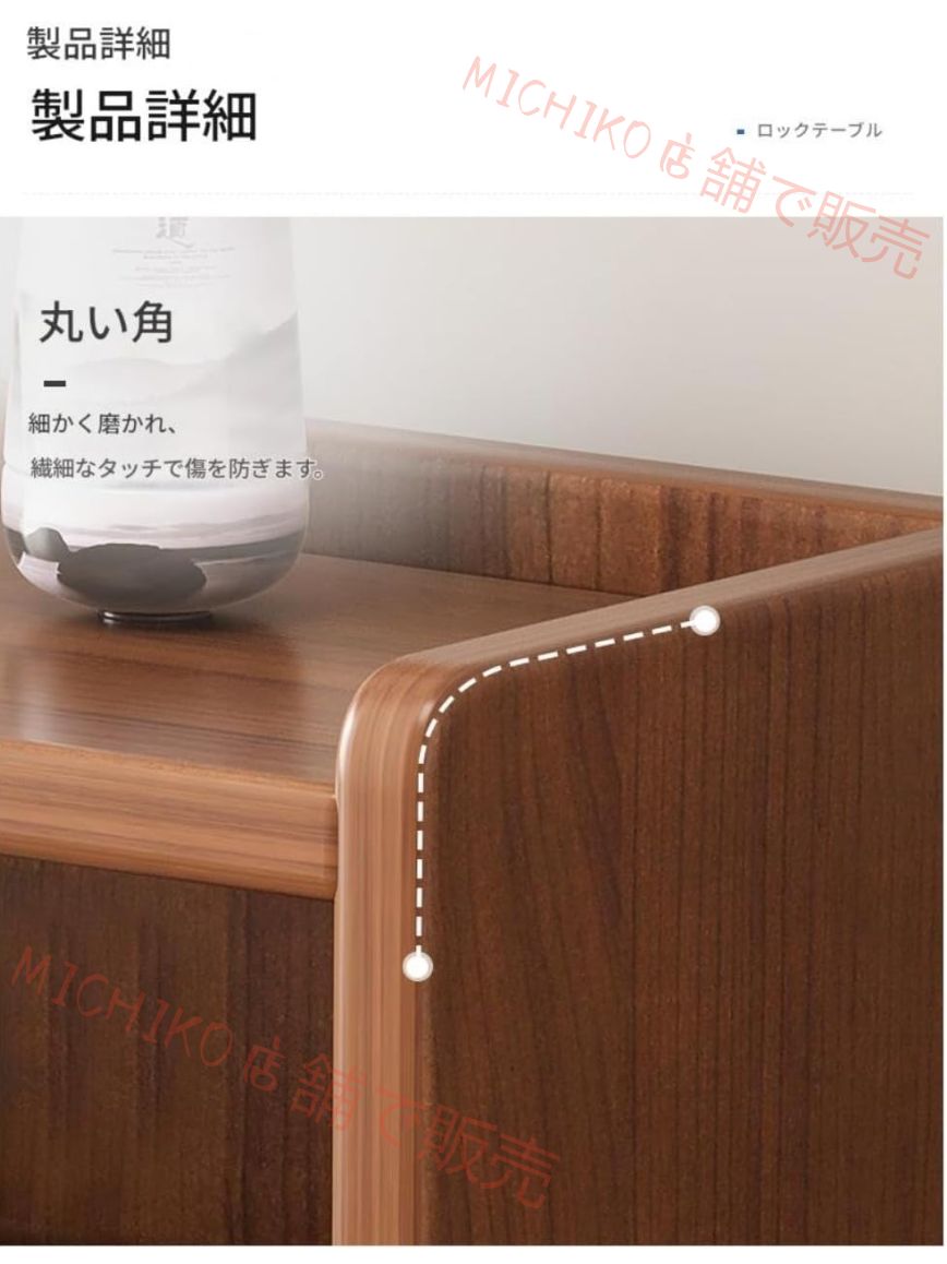 ダブル引き出し ベッドサイド収納