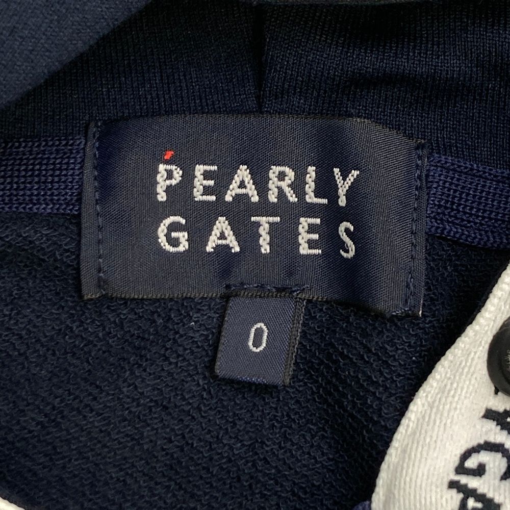 パーリーゲイツ