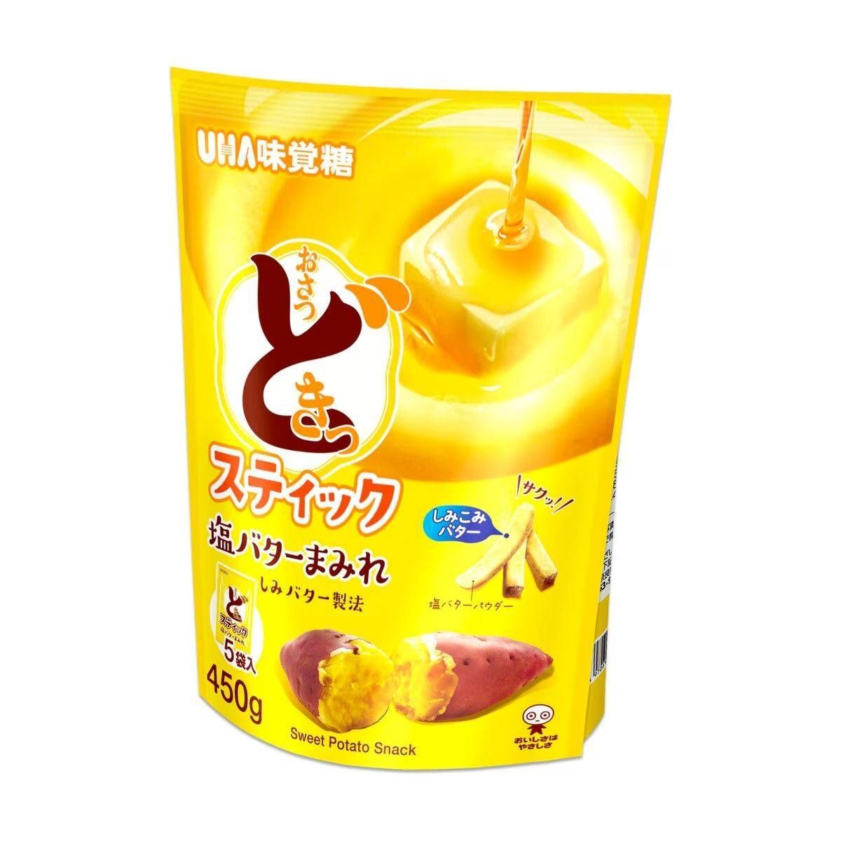 おさつどきっ 塩バター まみれ スティック 450g(90gx5袋x1セット