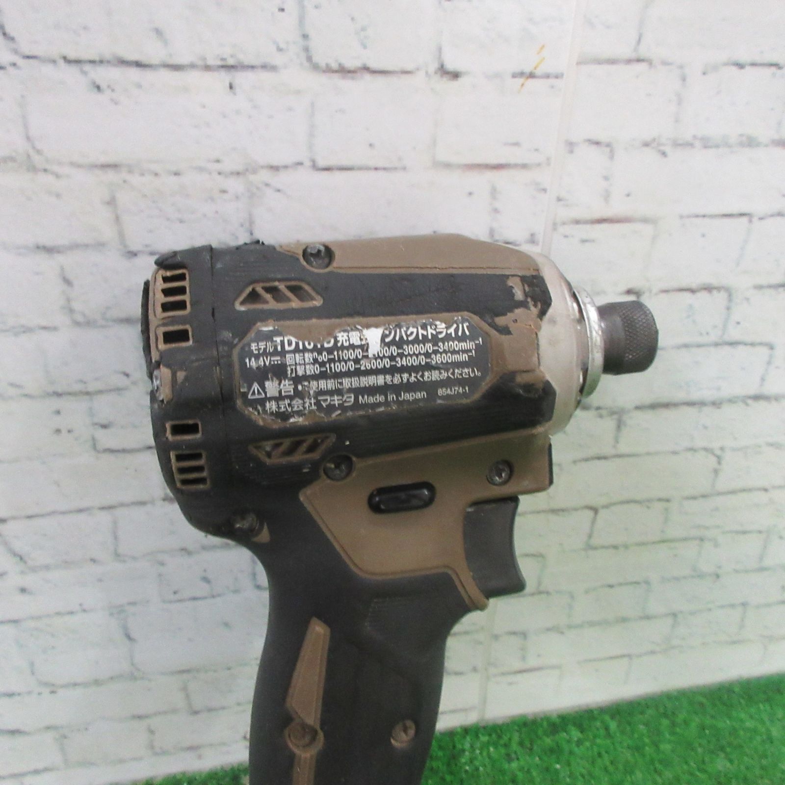 ☆マキタ(makita) コードレスインパクトドライバー TD161DZAB