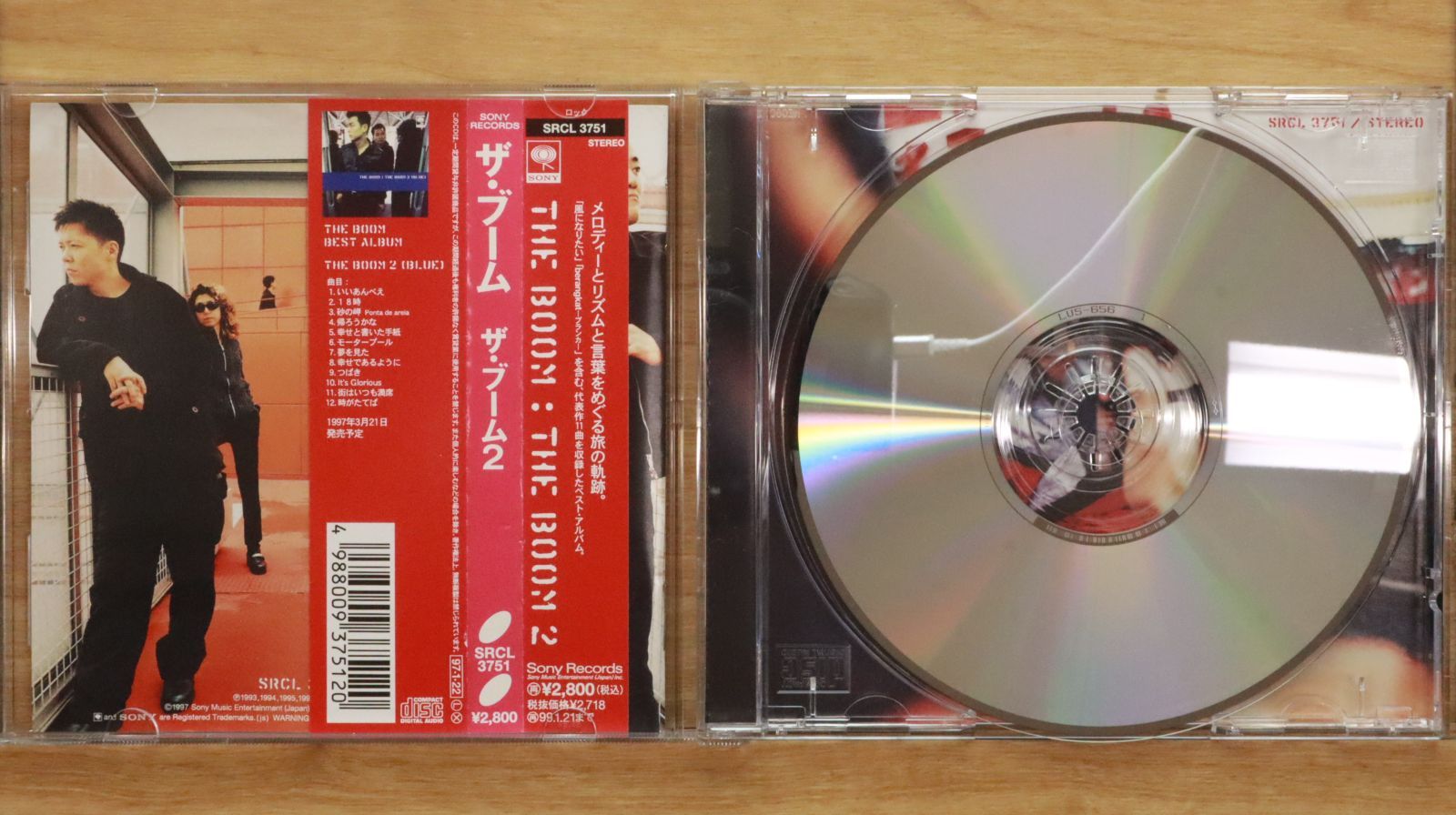 国内盤CD☆ザ ブーム/THE BOOM□ THE BOOM 2 【SRCL3751