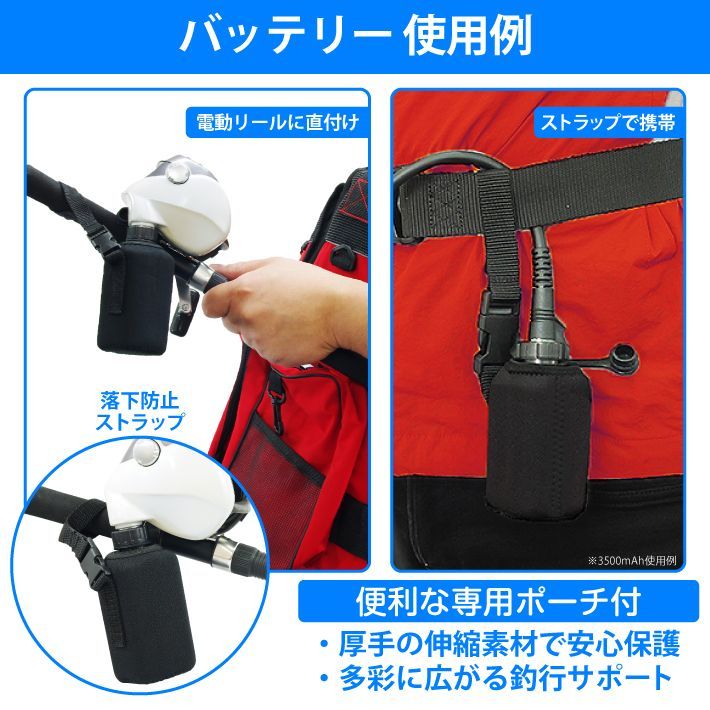 ヘマジュン 電動リール バッテリー 3500mAh Amazon | HEMAJUN（ヘマジュン）電動リール用バッテリー 3500mAh