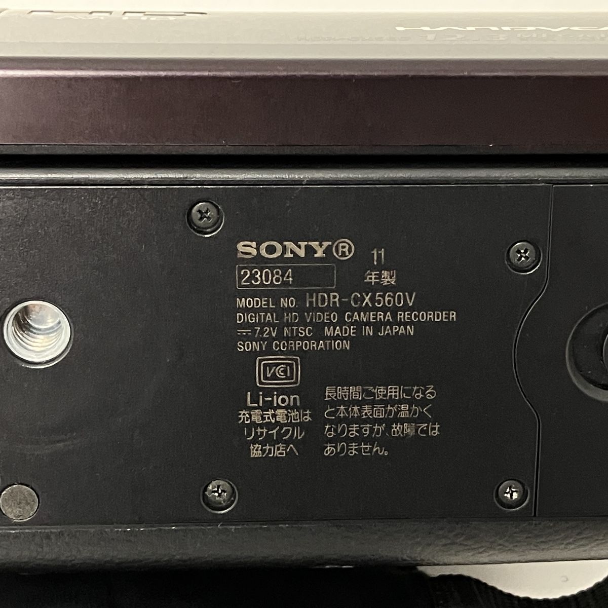 ビデオカメラ レコーダー