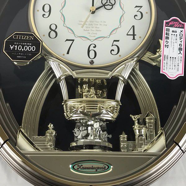 未使用品』 シチズン ハミングロード735 4MH735-008 グレーメタリック 掛時計 からくり時計 - メルカリ