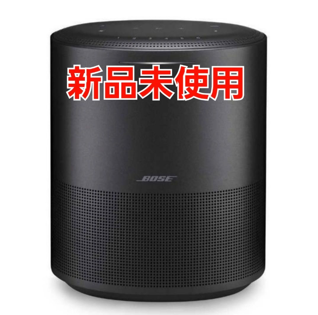 【新品未開封】Bose Home Speaker 450