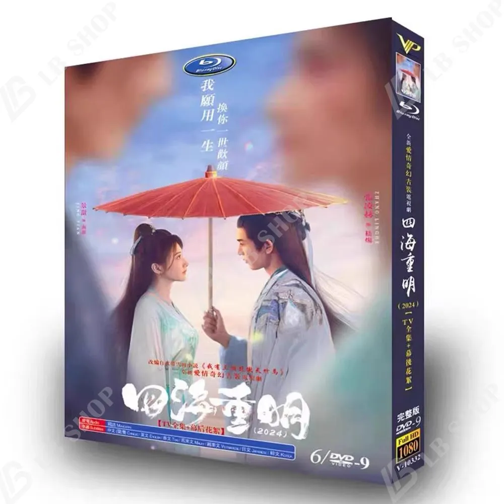 2025年最新】張凌の人気アイテム - メルカリ