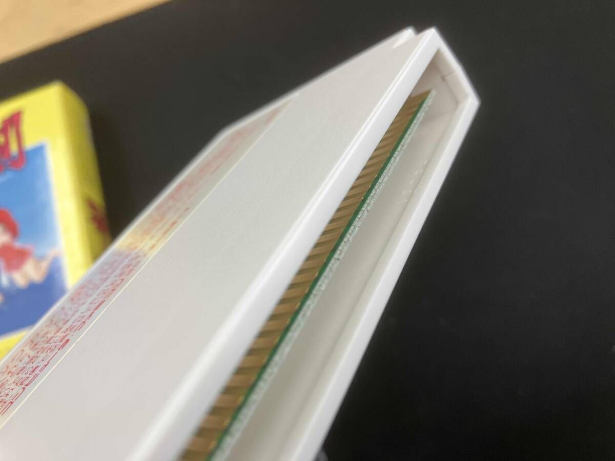 めぞん一刻 アニメ『めぞん一刻』』TV シリーズ 全話収録 8 blu ray