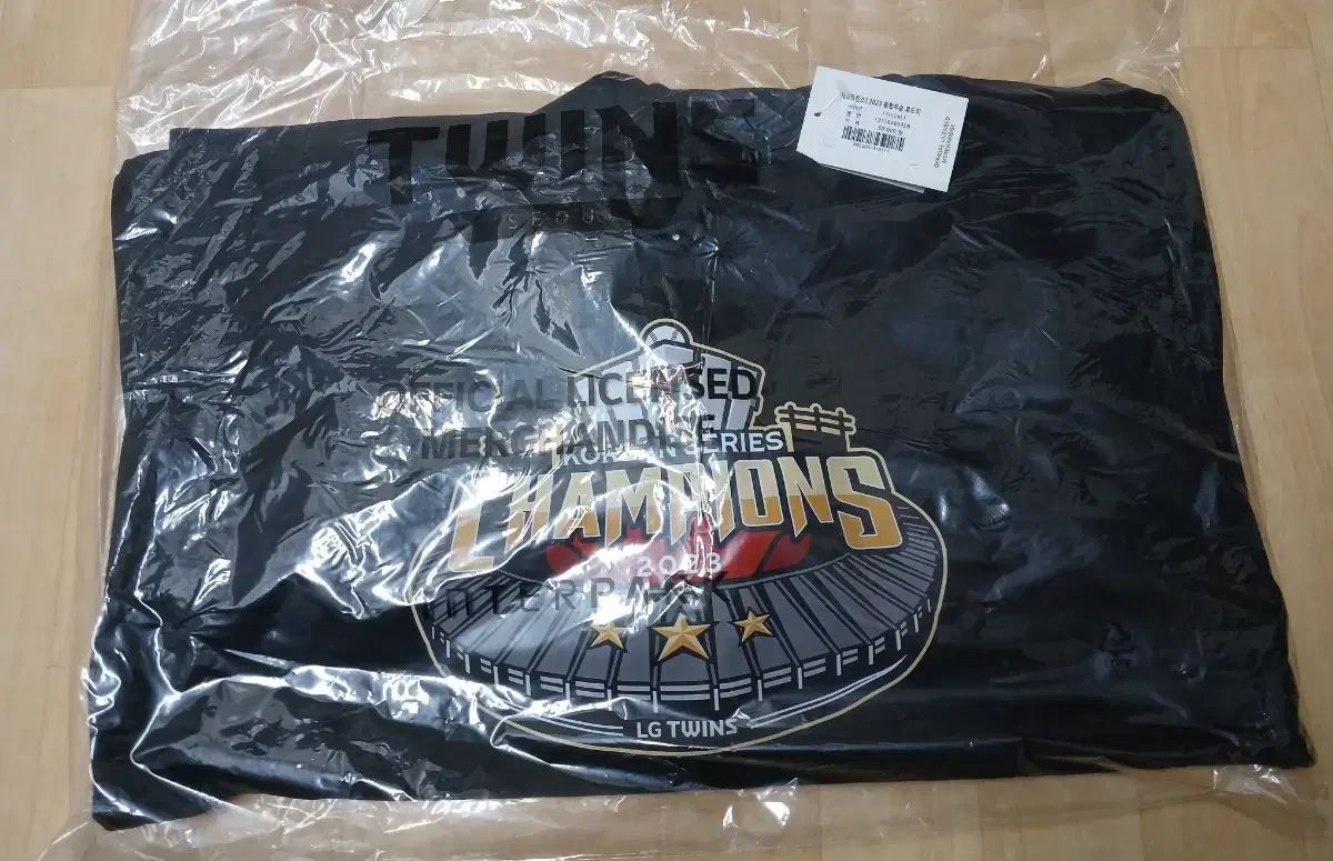 LG TWINS ツインズ 2025 複合勝利 フード付きTシャツ XXL