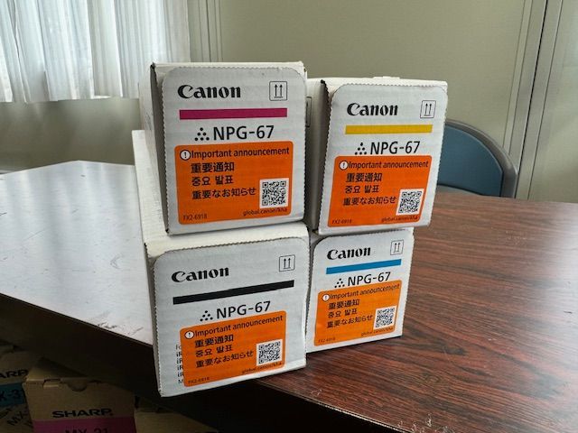 Canon NPG-67 トナー イエロー マゼンタ セット キャノントナー4本