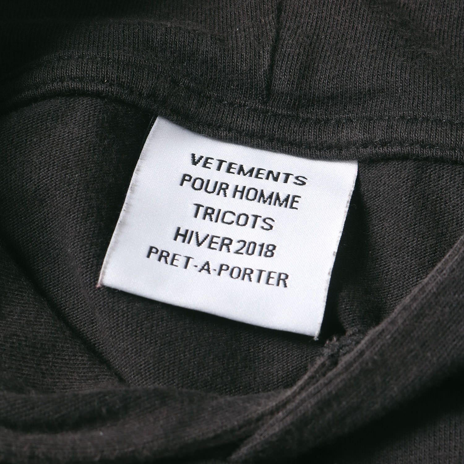 VETEMENTS ヴェトモン パーカー サイズ:M / ラムシュタイン オーバー 