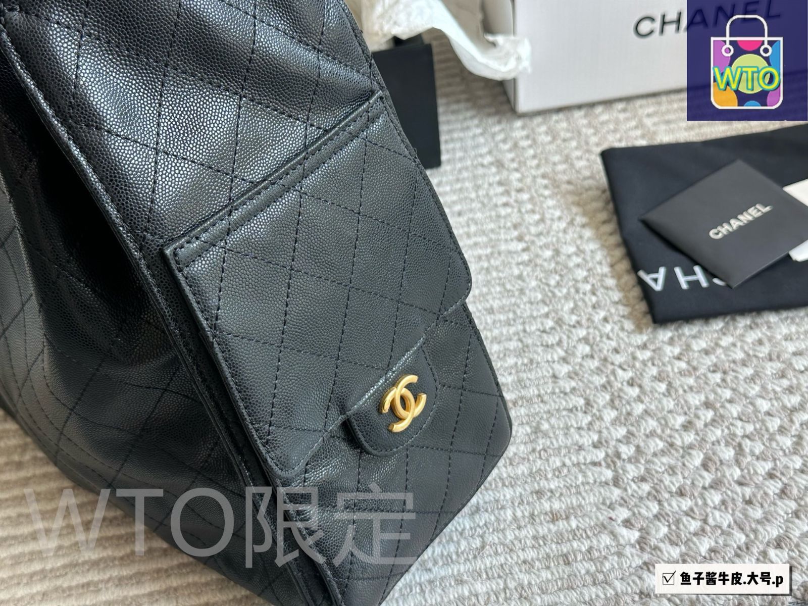 シャネル シャネル CHANEL マトラッセ25 カーフ A01112 メタリックブルー