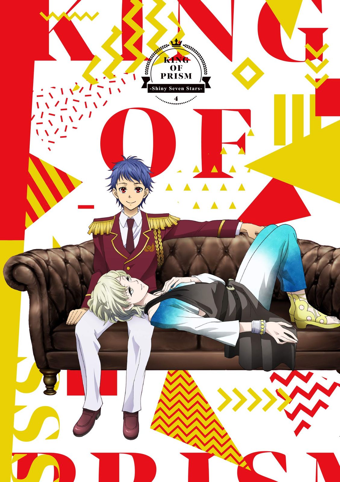 KING OF PRISM -Shiny Seven Stars- 第4巻DVD