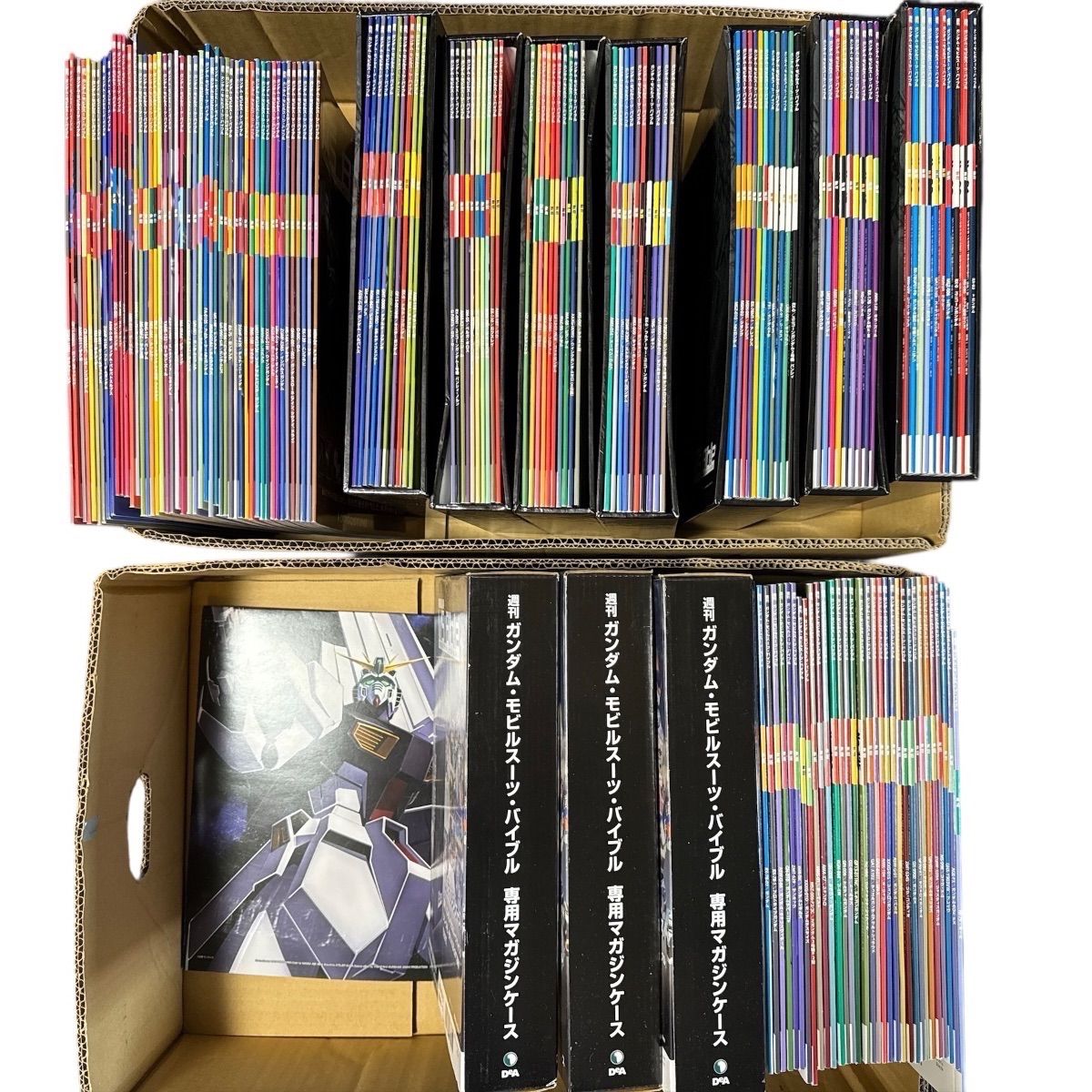 週刊ガンダムモビルスーツバイブル 全巻 全151巻 マガジンケース セレスションイラスト集