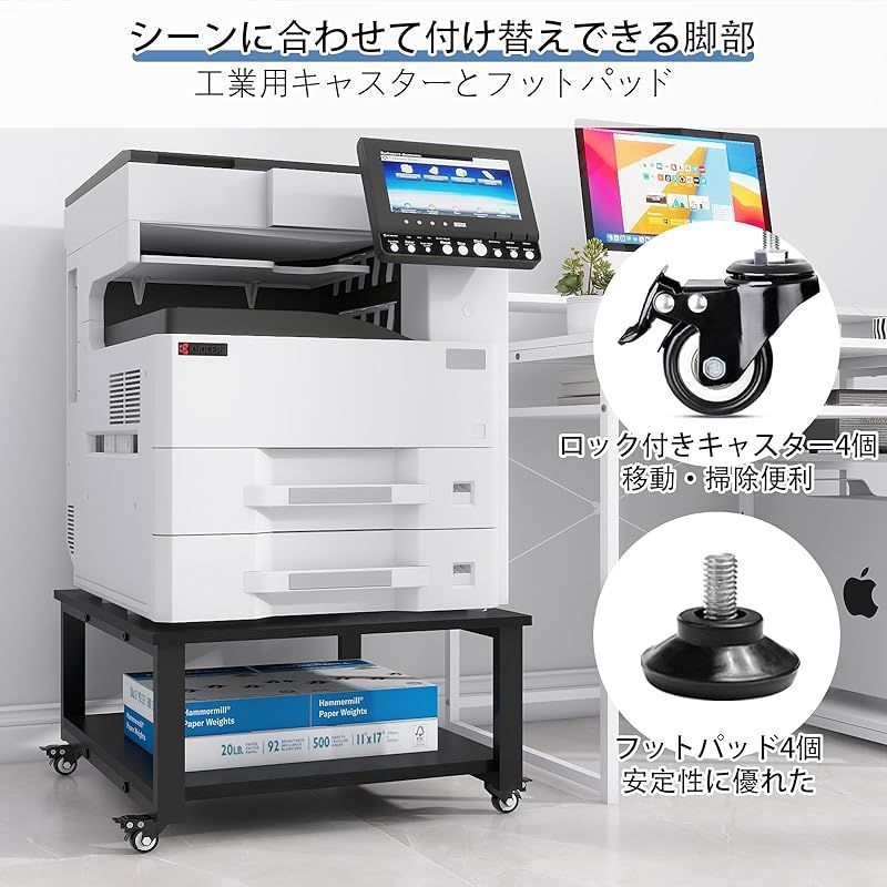 オフィス|ホーム用