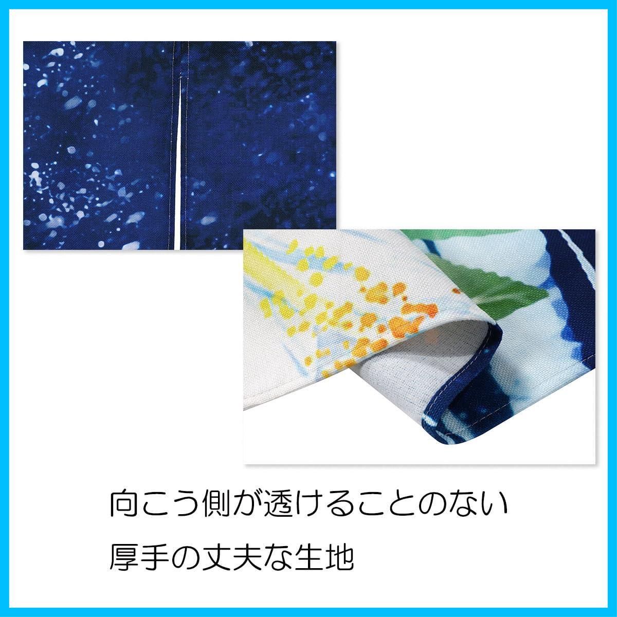 飾り おしゃれ