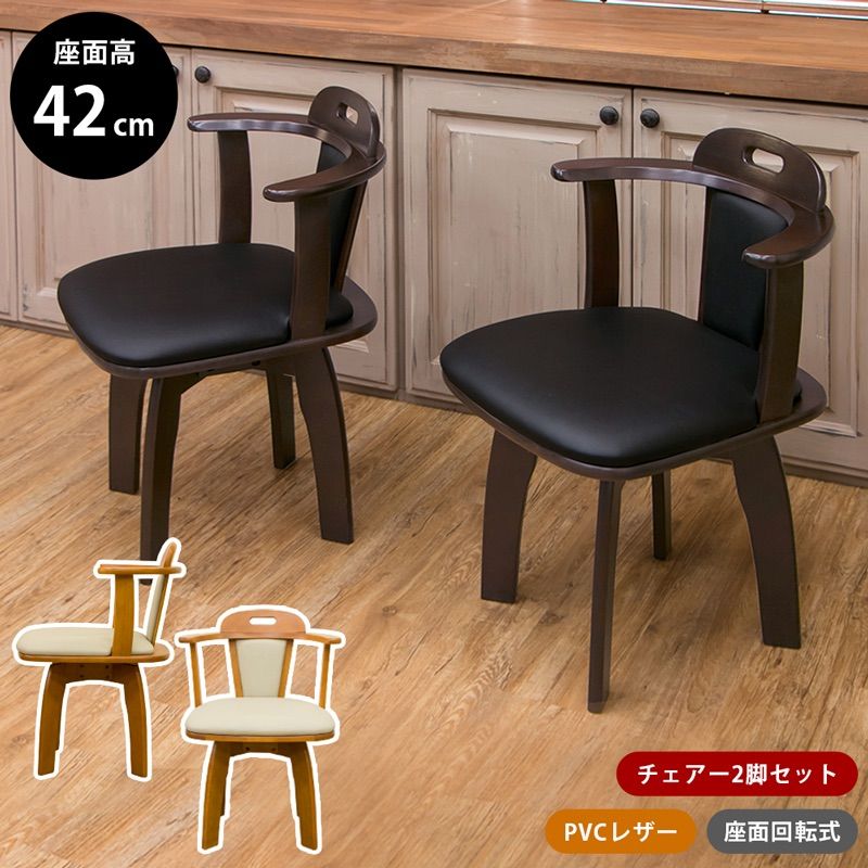 ジャックバニー スパイクレスシューズ ブラック　26.5cm フットサルシューズ-今売れている商品