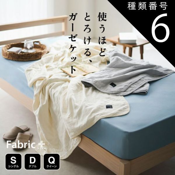 三英　ペルシャ猫　グレイスフル　長毛　日本製アクリル使用　70センチくらい　廃番 三英 ペルシャ猫 グレイスフル 長毛 日本製アクリル使用 70センチ