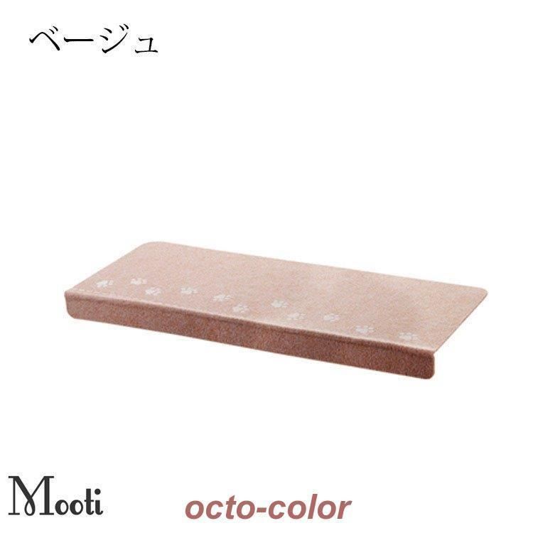 防音