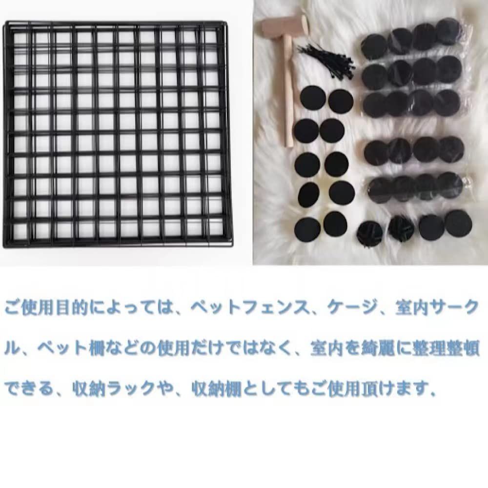 サークルフェンス