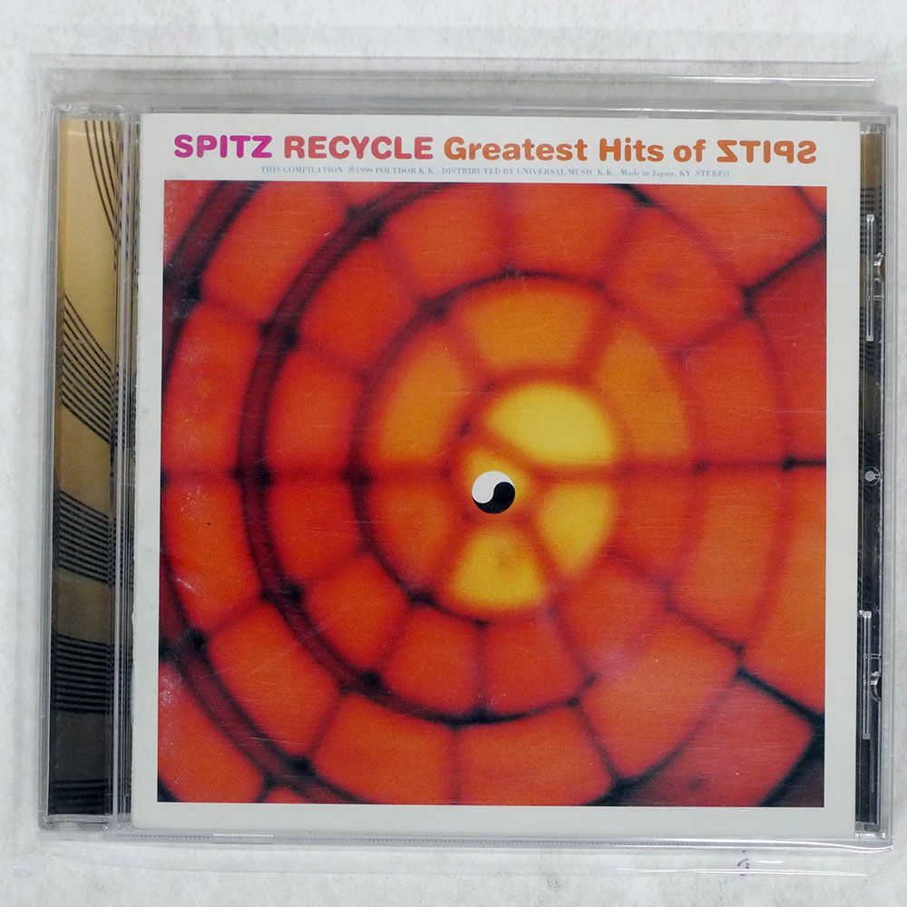 【LP】スピッツ – スピッツ 国内盤 スピッツ/RECYCLE?GREATEST HITS OF ZTIPS/UNIVERSAL