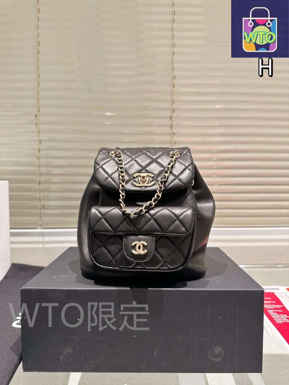 シャネル ドゥーマ バックパック ミディアム ダブルツーポケット 今日特価】CHANEL Duma ツーショルダーバッグ パリゴールド-WTO