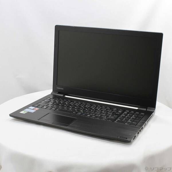 TOSHIBA dynabook B55/B 良品 TOSHIBA dynabook B55/B Core i5 第6世代
