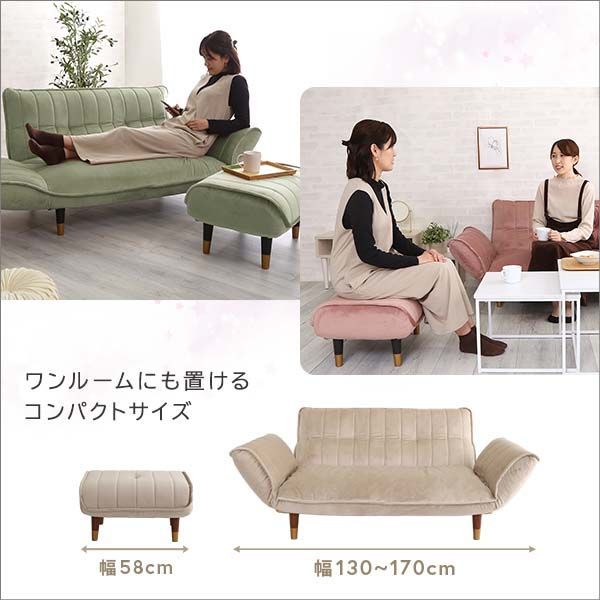セット Chammy