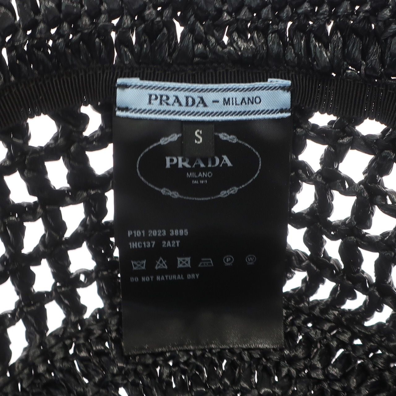 未使用品】PRADA プラダ ラフィア バケットハット バケハ 1HC137 S