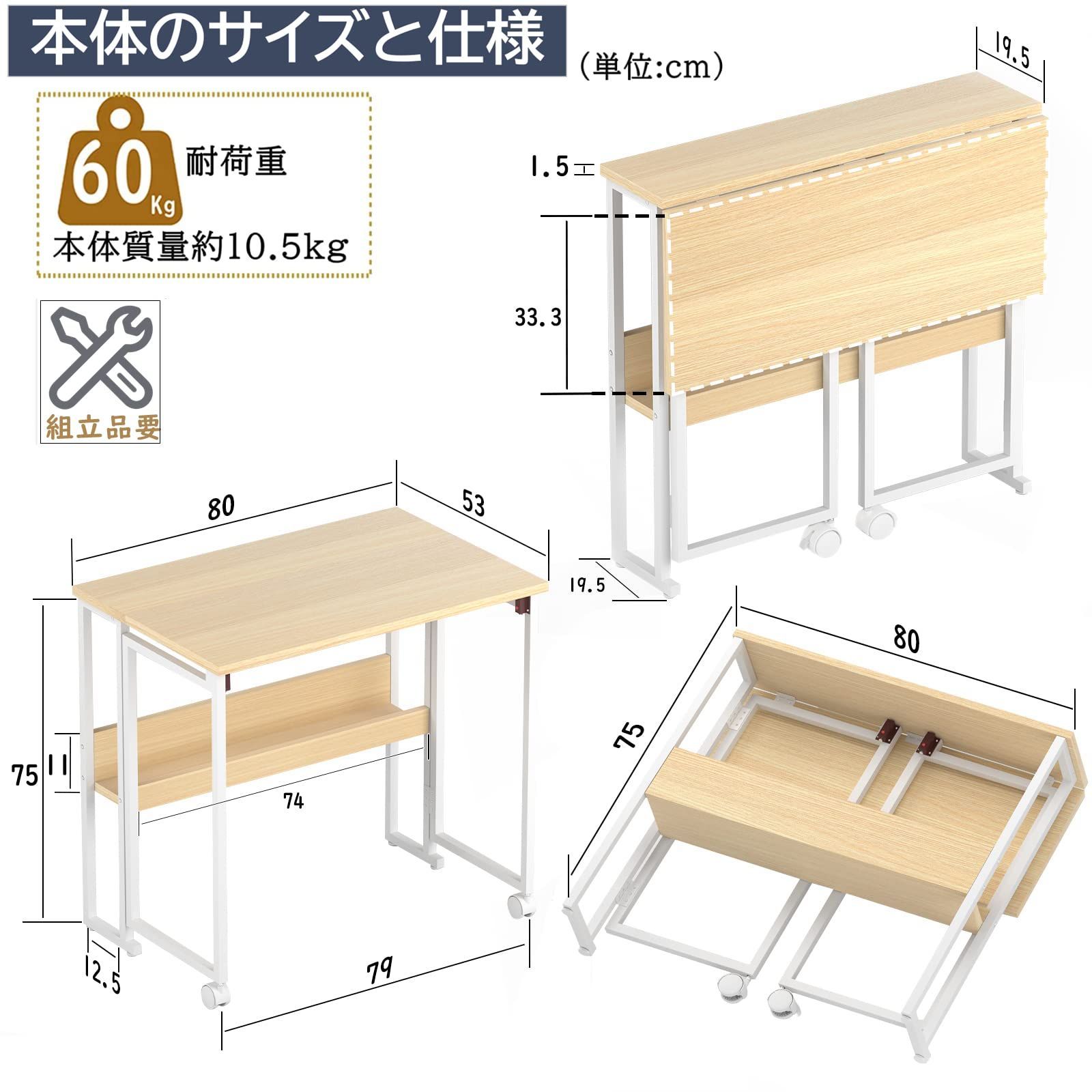 送料無料】(ナチュラル) 北欧 事務机 学習机 書斎机 ワークデスク 勉強