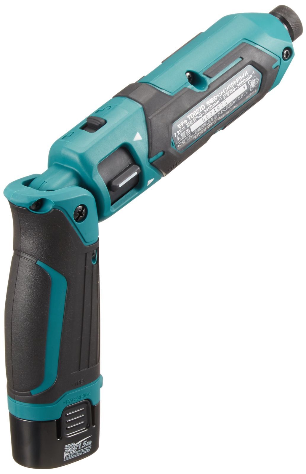 7.2V