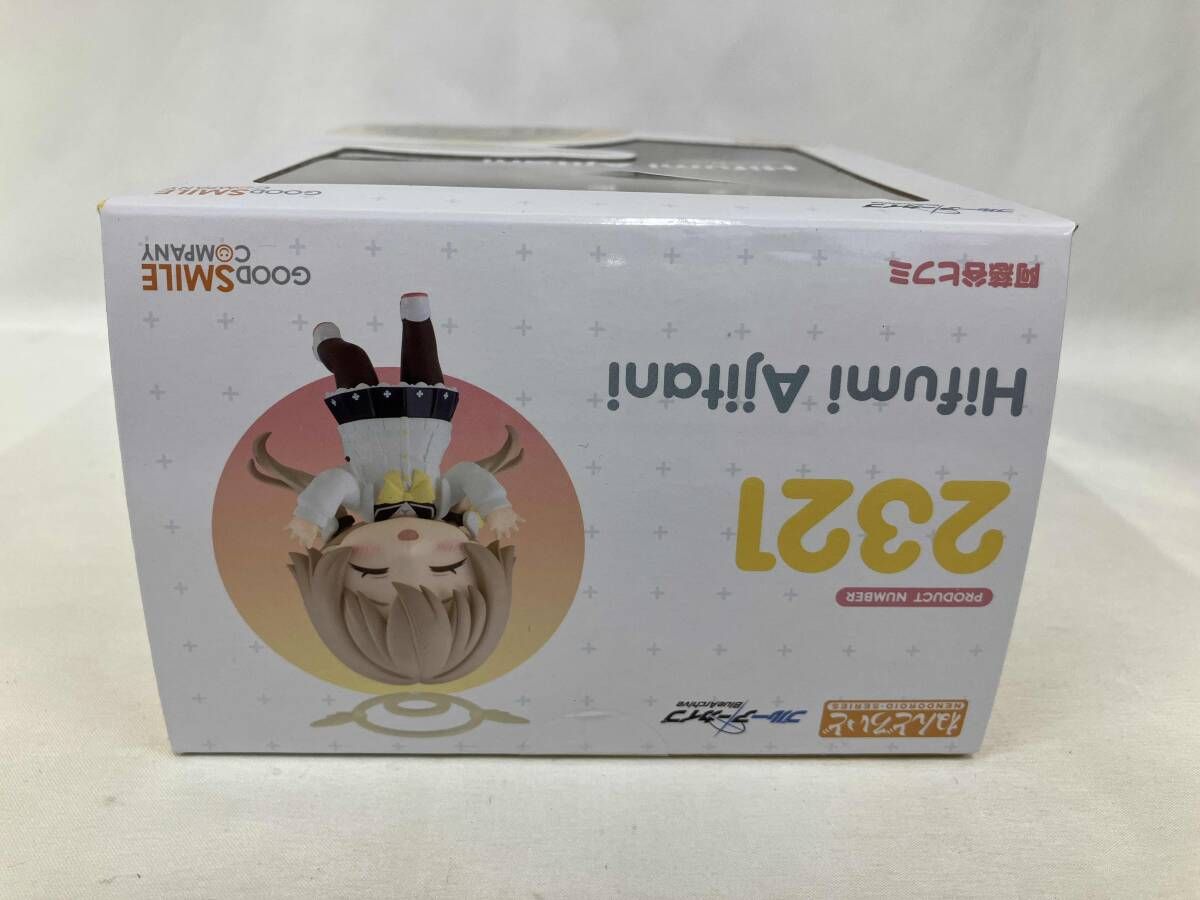 【未開封】特典台座付き ねんどろいど 2321 阿慈谷ヒフミ ブルーアーカイブ ねんどろいど ブルーアーカイブ 阿慈谷ヒフミ 特典付き - メルカリ