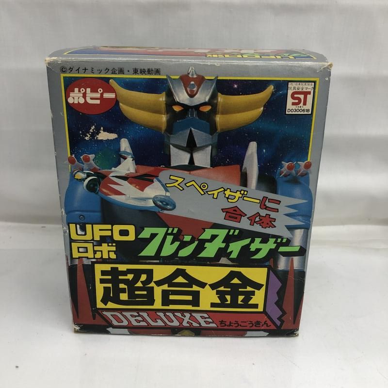 中古】開封・パーツ欠品)超合金UFOﾛﾎﾞ ｸﾞﾚﾝﾀﾞｲｻﾞｰ[22] - メルカリ