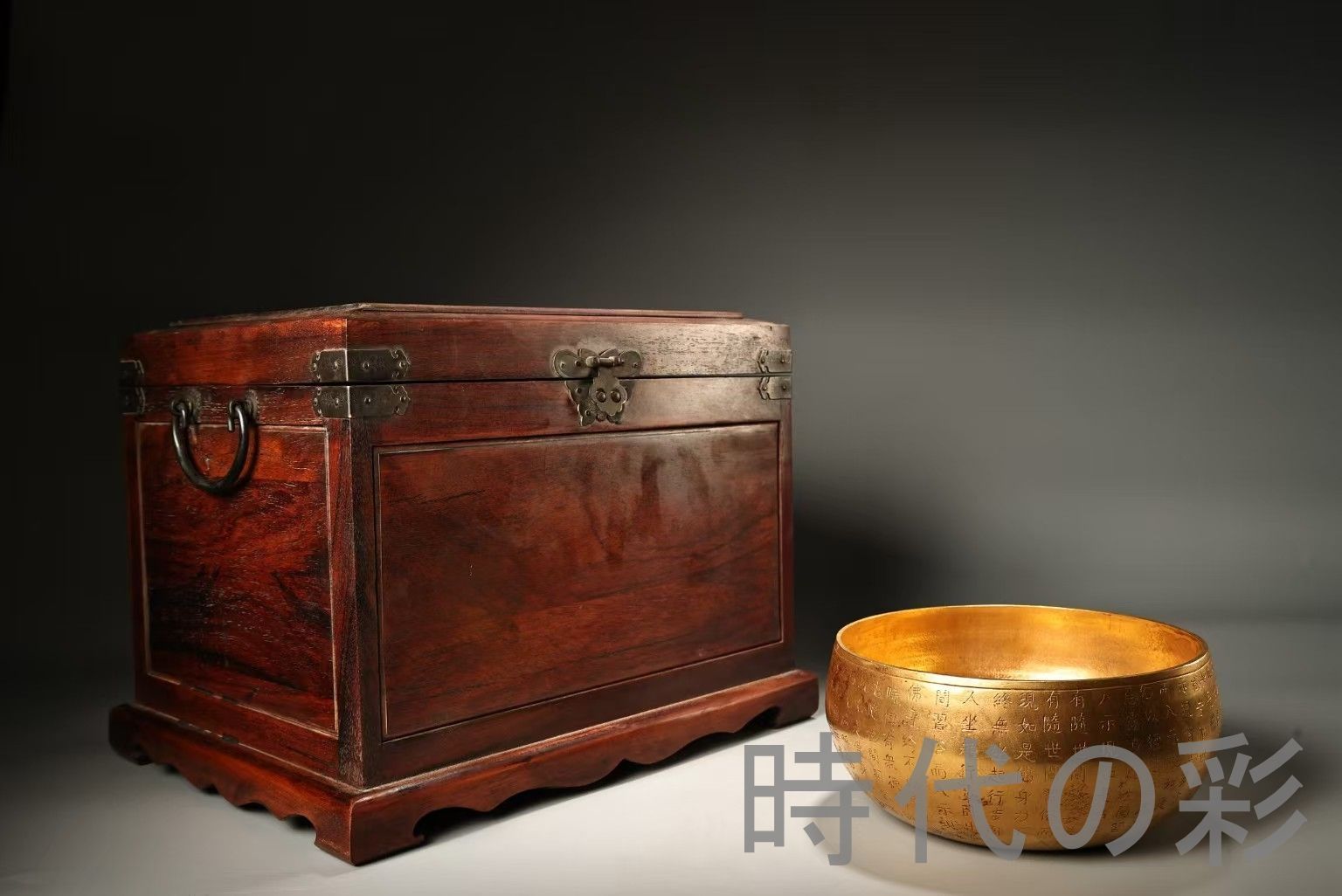 中国古美術 旧蔵 宮廷御藏 紫銅描金描金 銅磬佛音碗 高浮彫 清代 銅器 古玩 骨董品 唐物 中国古美術品 コレクション 時代物 仏具 R07100130