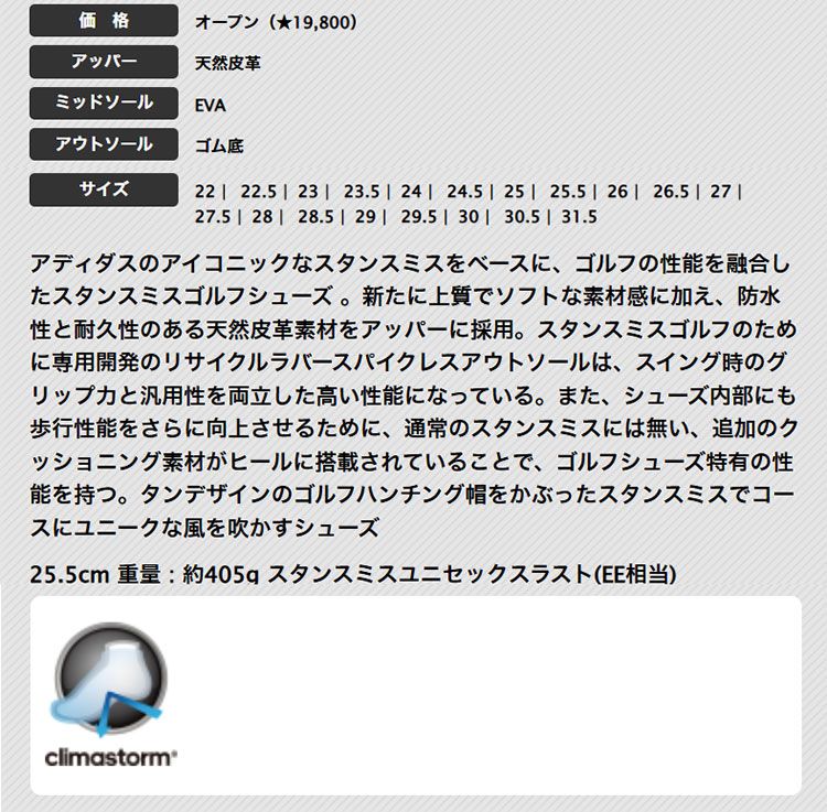 56オフホワイト|オリーブ