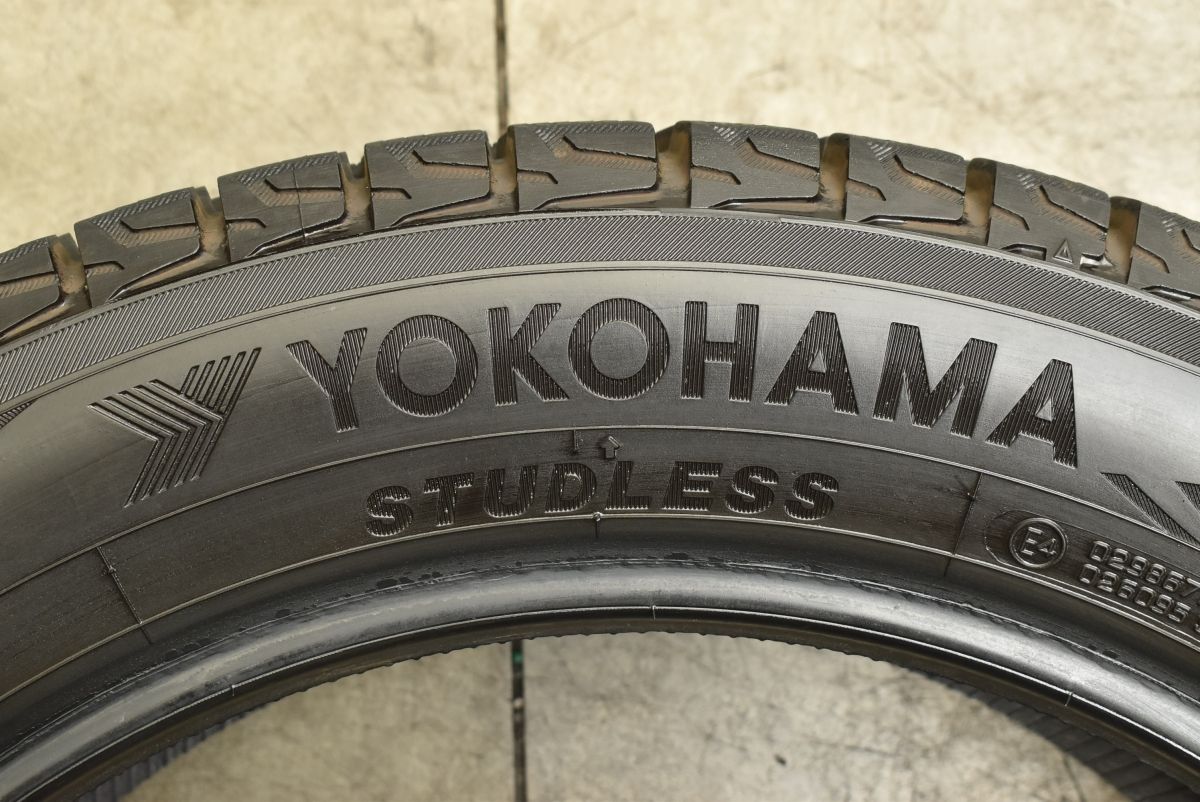 バリ溝 ヨコハマ