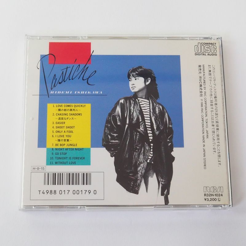 人気を誇る 石川秀美 Pastiche メルカリ - [F10] R32H1024 CD/1986年盤 邦楽