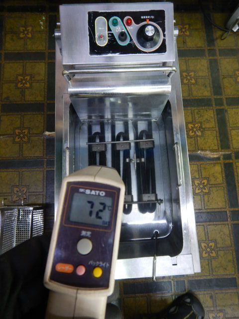 ハイパワー3kw