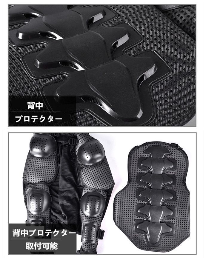 2点セット2108bdprt08