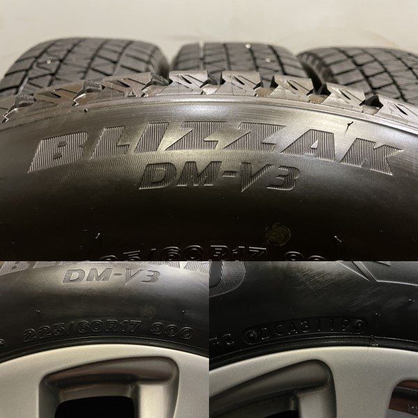 BS BLIZZAK DM-V3 225/60R17】スタッドレス【BALMINUM 17インチ 